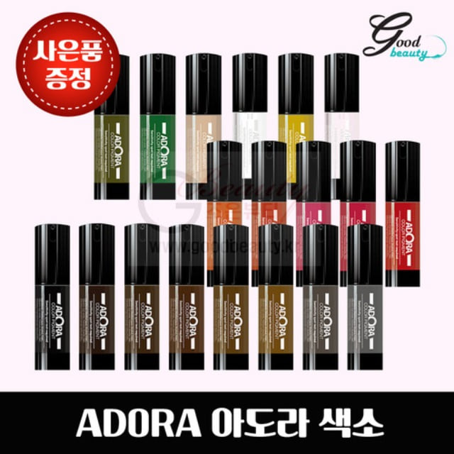 [NEW] ADORA 아도라 반영구 인증 색소 15ml / 엠보 수지 겸용색소