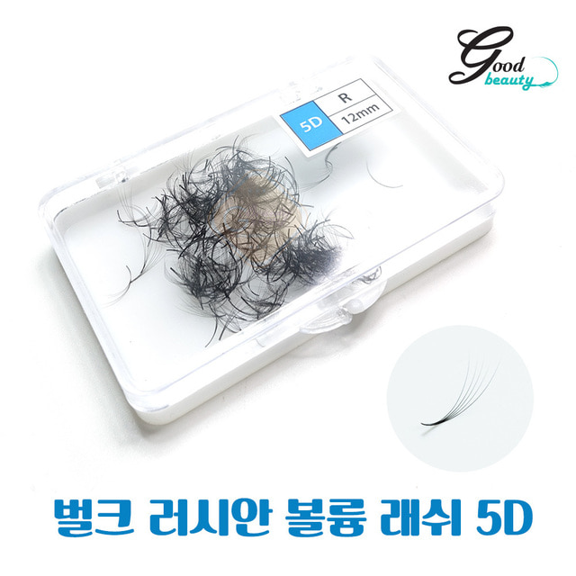 [벌크] 3D 5D 러시안볼륨 래쉬 500가닥 특수모