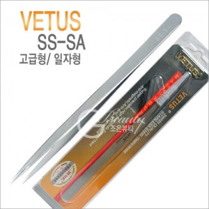 [VETUS]정품 핀셋고급형SS-SA(가는일자형)