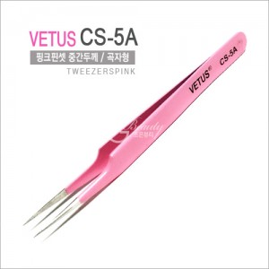 [VETUS]핑크핀셋CS-5A(곡자형)